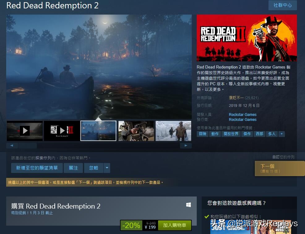 假日不玩游戏,假日不打游戏可以干什么