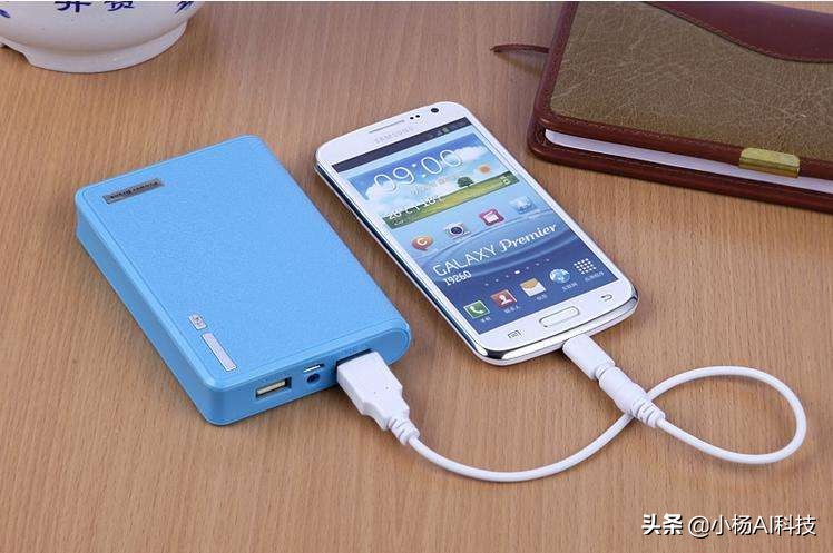 背夹式充电宝支持哪些型号,背夹式充电宝哪款最好
