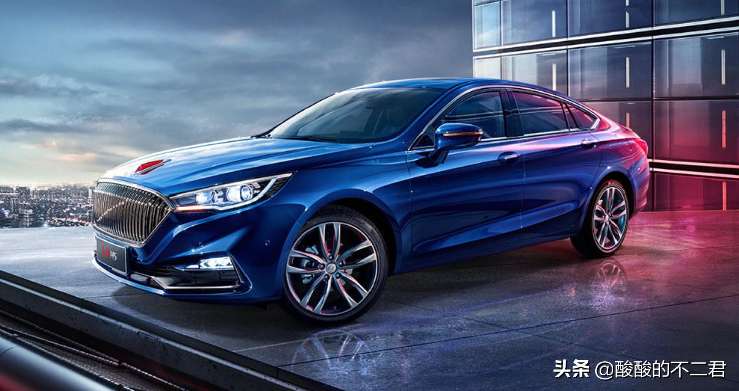 新款红旗h5优缺点有哪些,红旗h5算做得成功的国产车吗