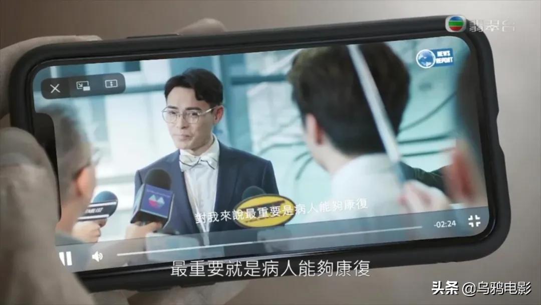 高清*码无**破尺度，这么敢拍的新剧，9.1分绝对低了