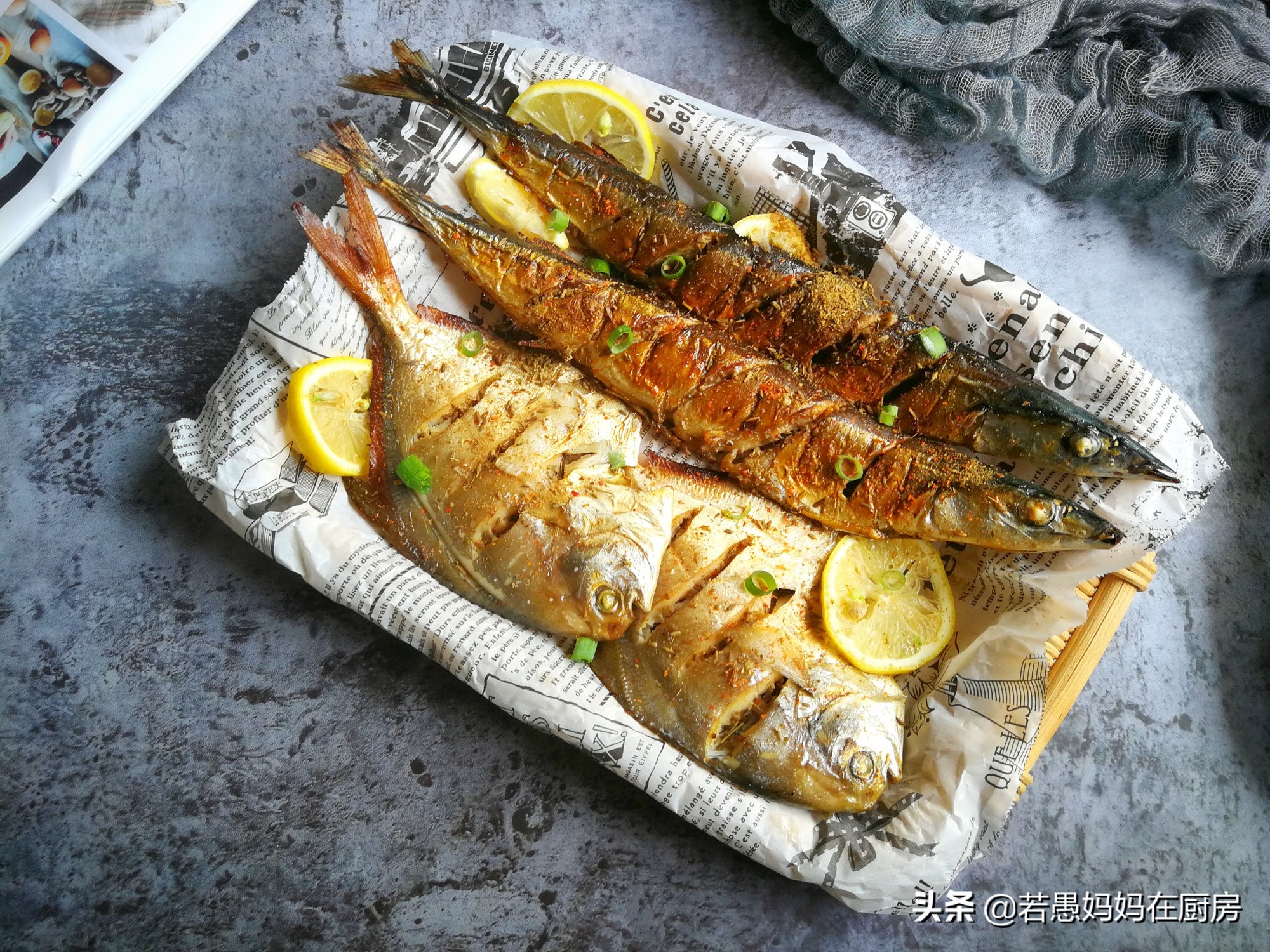 什么海鱼烤着吃味道最好,夏天必吃油煎海鱼