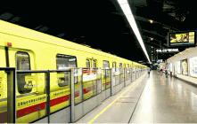 再见了相互嫌弃的老同学,再见了大别山原唱简谱