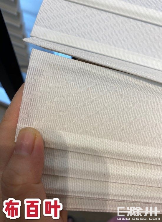 有什么好的窗帘搭配效果好,窗帘选什么材质的窗帘好