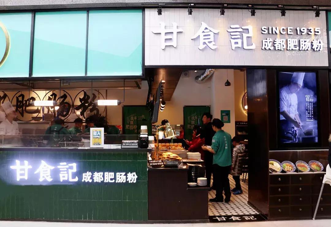 西安大都荟最强逛吃攻略,西安大都荟莲美食攻略