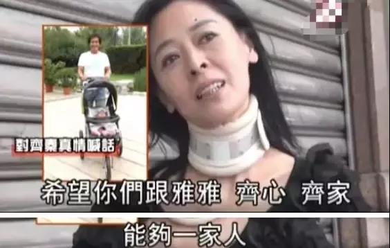 如今有家室的齐秦竟用电影表白王祖贤！何时才能不消费可怜的她？