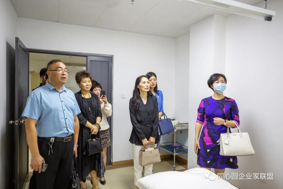 同心圆企业家联盟年会,同心圆企业家联盟秘书处