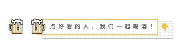 如何读懂红酒酒标,神技能传授