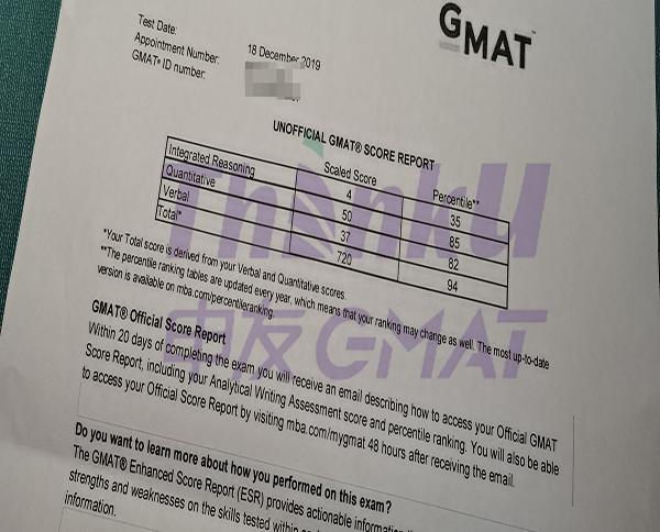 gmat封闭式培训,成都申友gmat备考教程