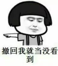 拔草向|范思哲Eros，十里骚风不如你，骚死别人骚自己。