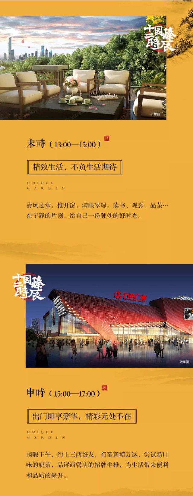 招商臻园楼盘怎么样,大连东港招商臻园房子值不值得买