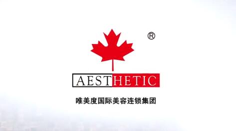 想做美容院加盟什么品牌比较好,美容院产品品牌加盟