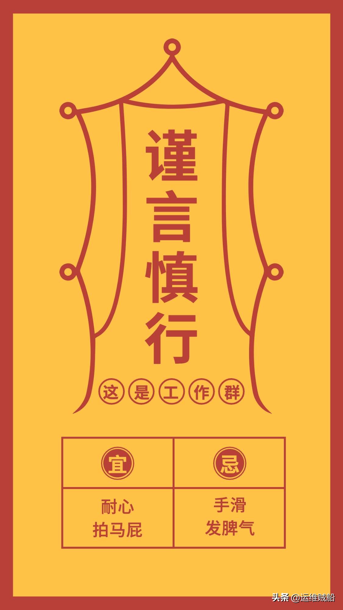 程序员高清壁纸下载,程序员用的桌面壁纸高清