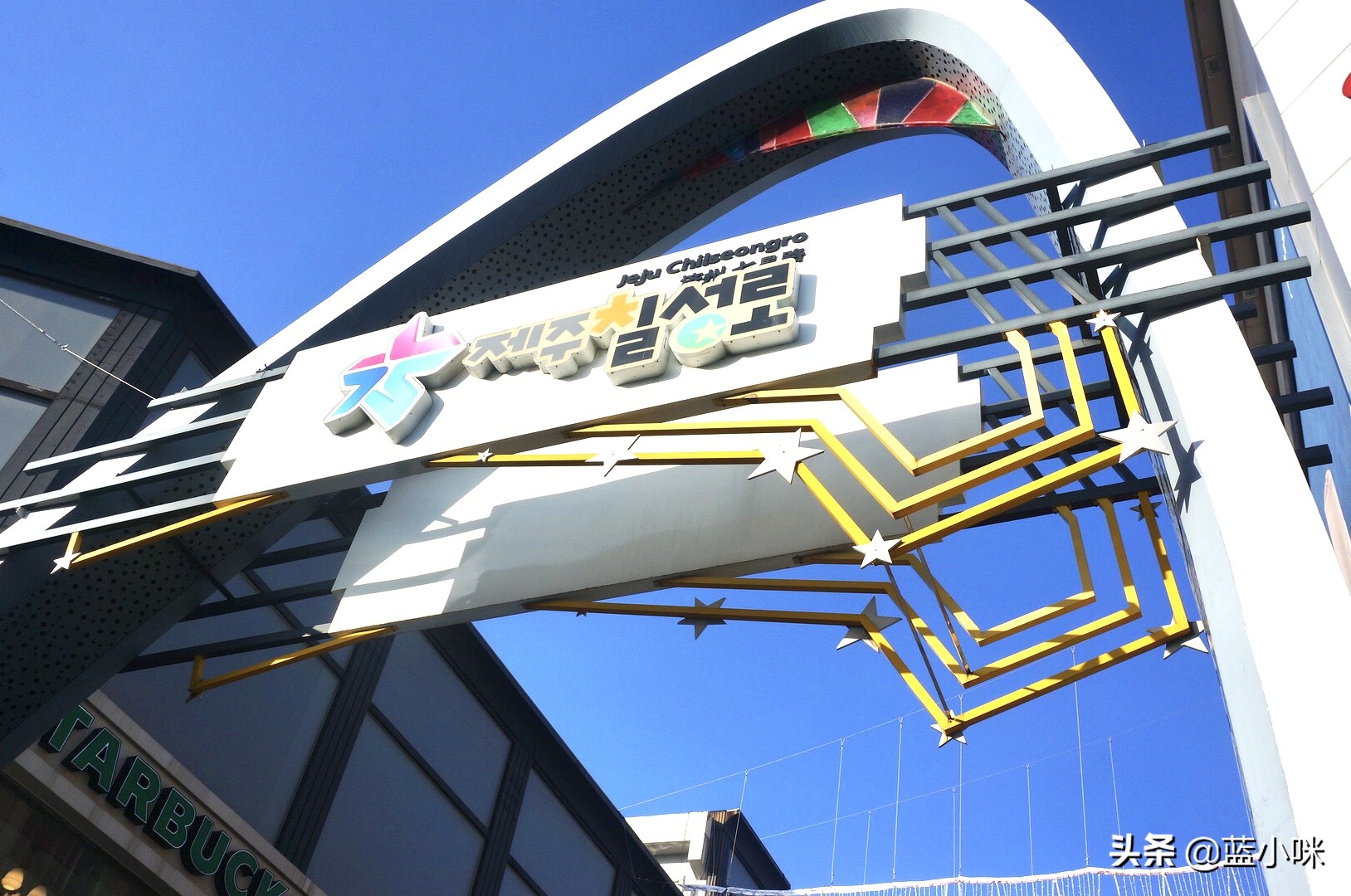 说走就走的两日游攻略,济州岛自由行攻略