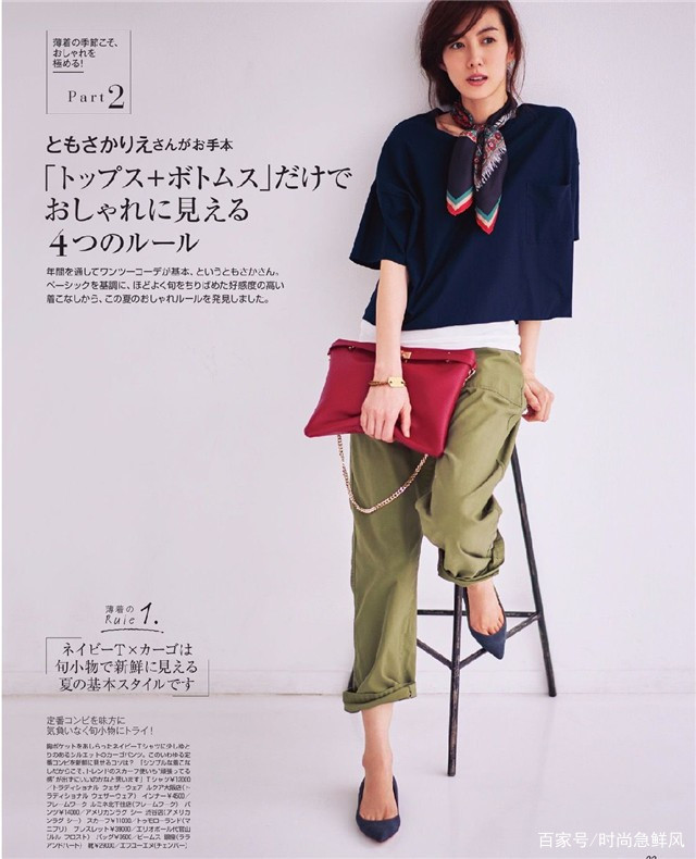 宽腿裤九分裤如何搭配上衣秋冬,宽腿长裤如何穿好看