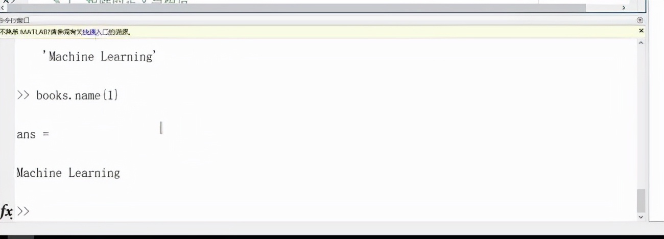 matlabfft函数,matlab入门教程2012
