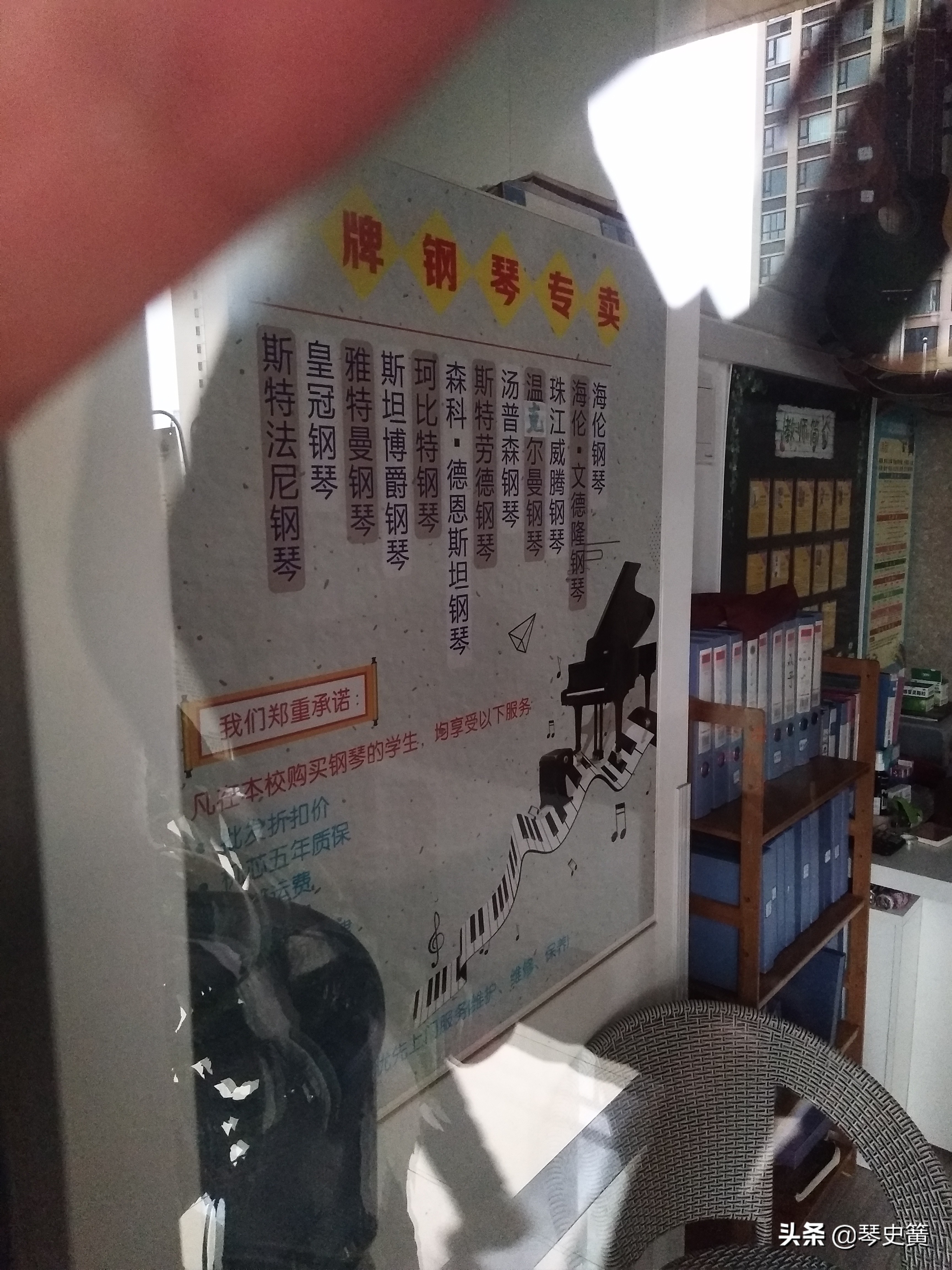 送给琴童家长寄语,写给琴童家长系列的一段话