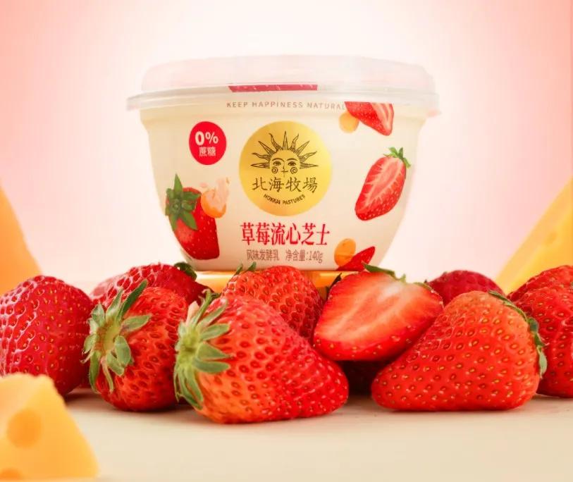 为什么有些酸奶卖的很便宜,45元一杯的酸奶