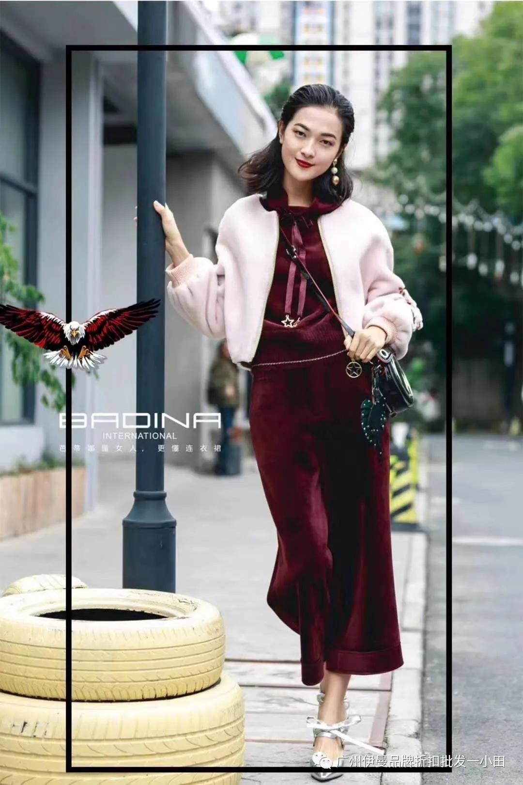 芭蒂娜高端品牌女装怎么样,杭州十大女装品牌芭蒂娜