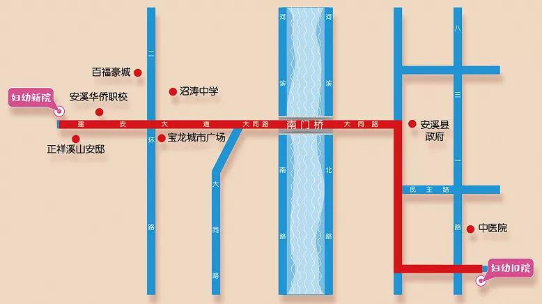 安溪县妇幼保健院新院区,安溪妇幼保健院时间表