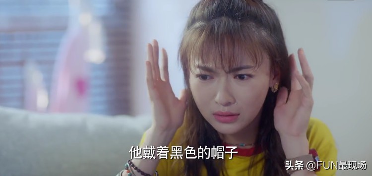 吴谨言白小鹿欧阳娜娜,看了延禧攻略会怎样