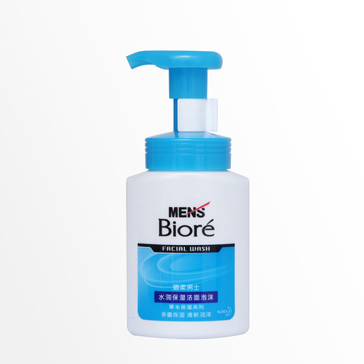 选对洗面奶才能保持干净不油腻,教你挑选洗面奶从此不再被忽悠