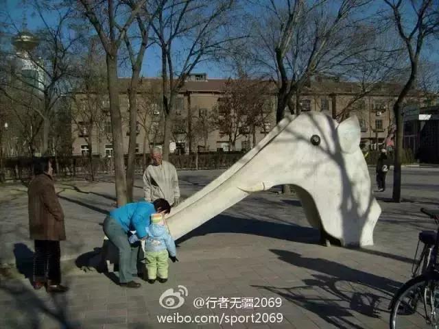 “您家住哪啊？”“我啊？河西尖山儿！”