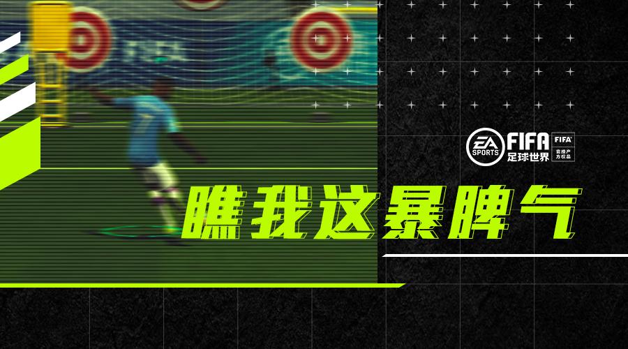 26红？138黄？到底是谁吃了这么多牌？