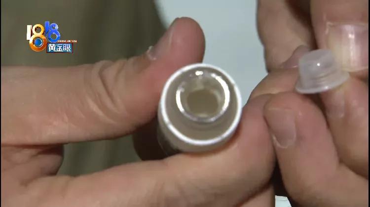 化学药物点痣留下疤,皮肤抑菌膏祛痣