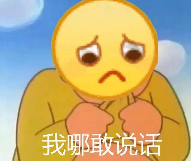 日式小颜整骨需要具备什么,日式小颜整骨术可以把额头变宽吗