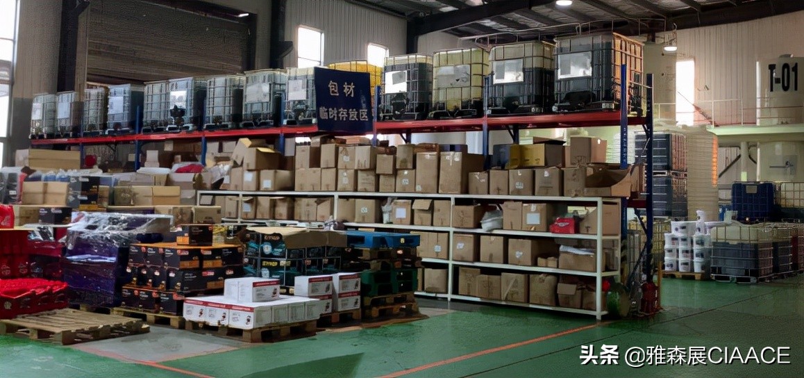 箭牌润滑油生产厂家,箭牌润滑油生产基地