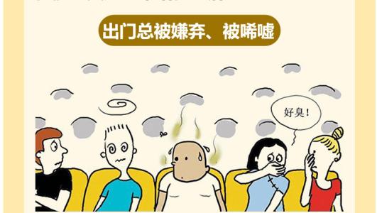 芯迈软木鞋垫效果图,芯迈跑步鞋垫