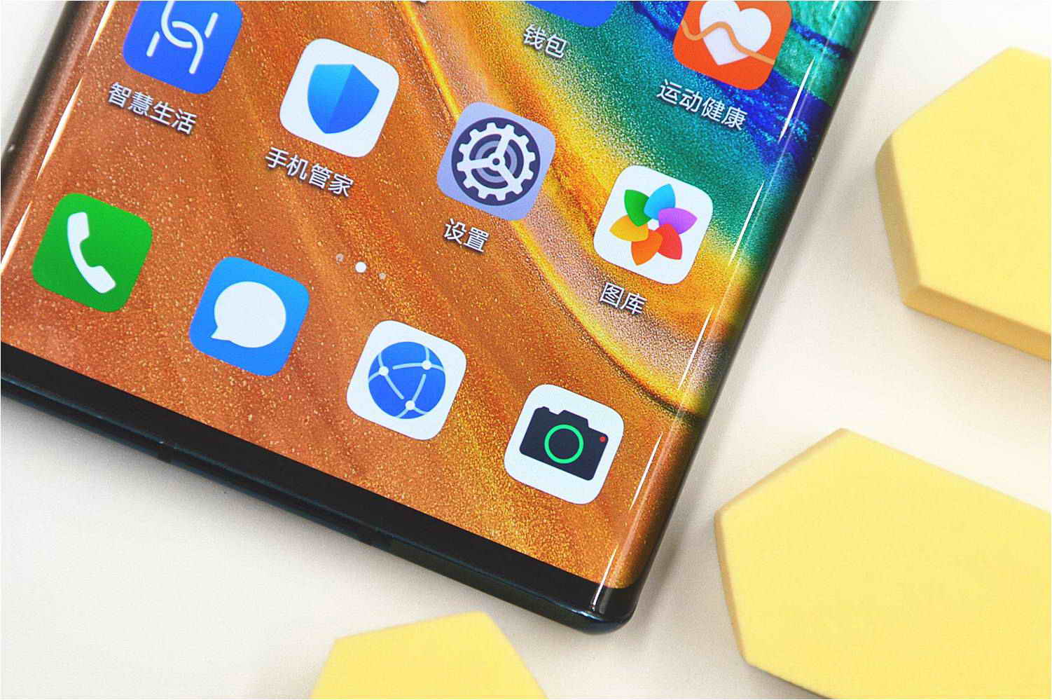 测评华为mate30pro适合给谁用,华为mate30pro全面评测