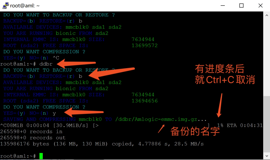 n1盒子改sata口,n1盒子改3.0