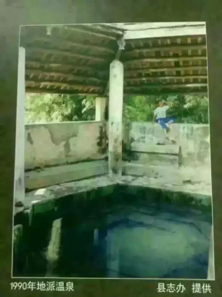 龙门地派温泉度假酒店水上乐园,惠州龙门地派温泉度假村