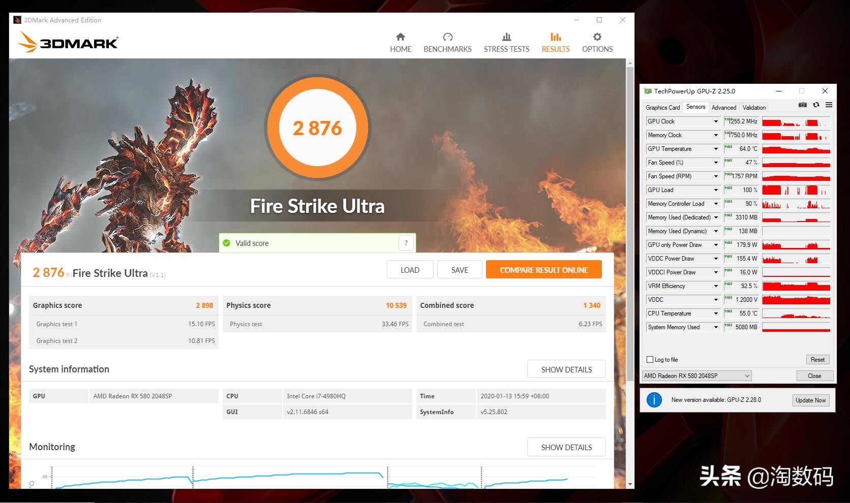华硕rx5808g满血版是不是矿卡,华硕amdrx580显卡8g游戏测试