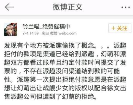 当年经历舰N到舰R的玩家，到底是有多坑，让他们现在提起也心寒