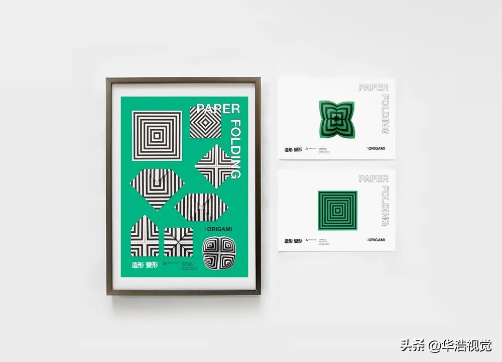 trianglestudio,韩国studio工作室设计