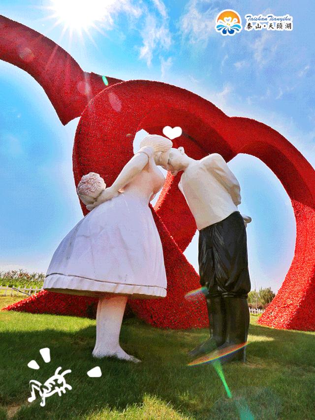 5.17遇见Ta在一起|这里有个不一样的脱单机会，速来~