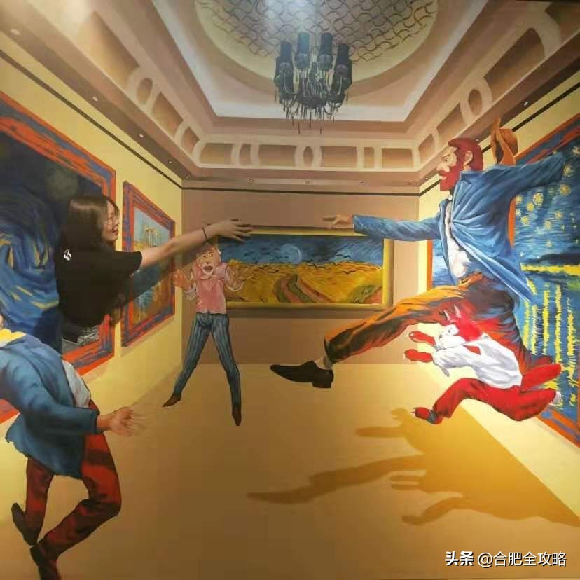 合肥有哪些好玩的地方值得一去,合肥最值得旅游的地方