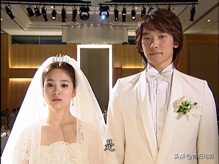 杨超越版的浪漫满屋,杨超越浪漫满屋电视剧