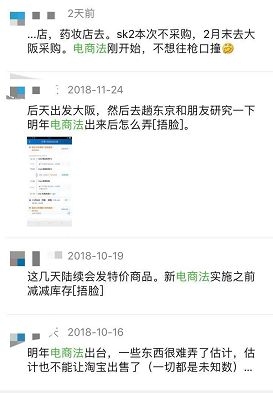 倒计时真的熬不住,倒计时销售冲刺