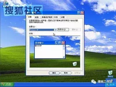 重装系统能让电脑更快吗,给电脑重新做系统win10