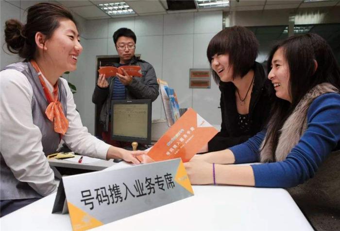 移动手机号特权,移动手机号用了10年以上有什么用