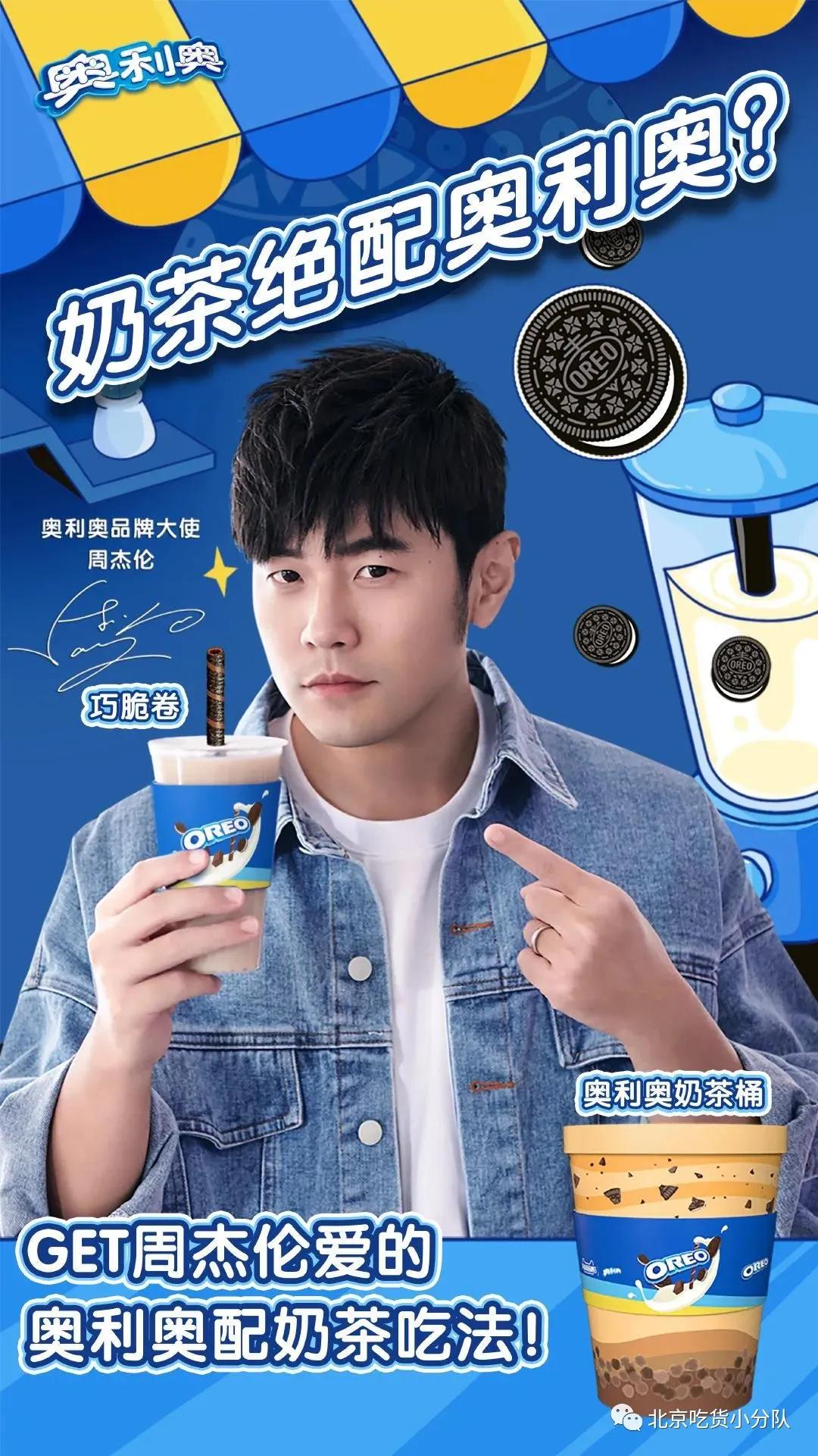 必胜客的限定自助，你吃到了吗