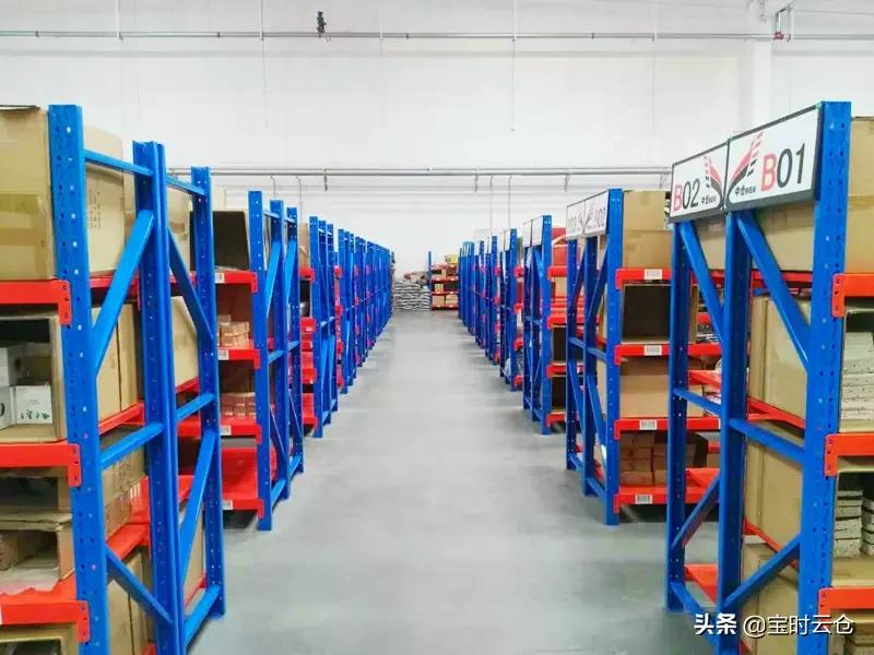 好消息，宝时长春云仓、天津云仓即将开仓