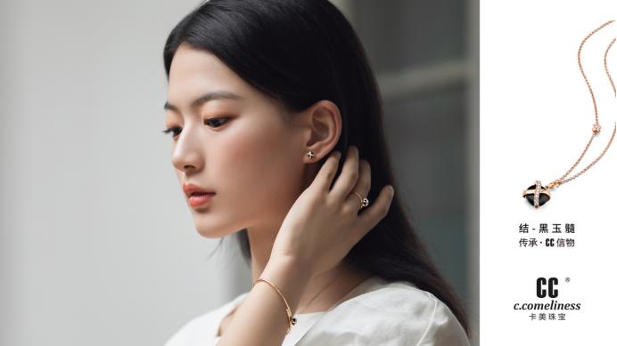 鍗＄編鐝犲疂涓滄柟淇＄墿鎵嬩覆,cc涓滄柟鍗＄編淇＄墿