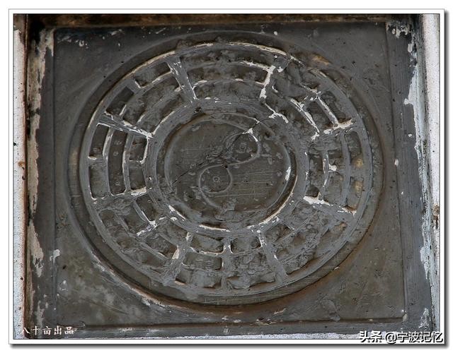 奉化江口南渡村拆迁,千年古村浙江