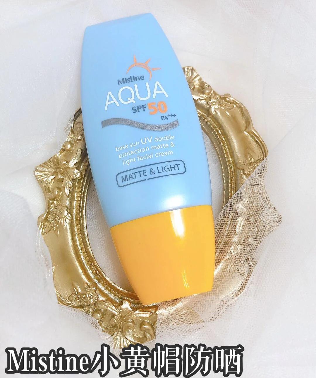 香蒲丽防晒霜搓泥严重吗,香蒲丽防晒效果怎么样油腻吗