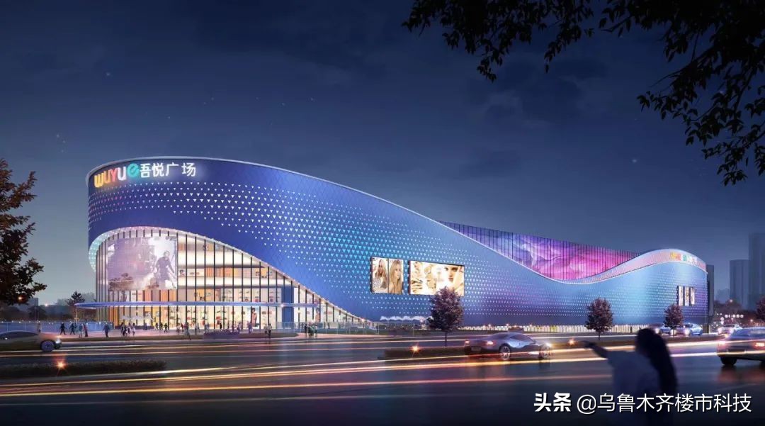 乌鲁木齐即将发展的地标,乌鲁木齐最具潜力片区