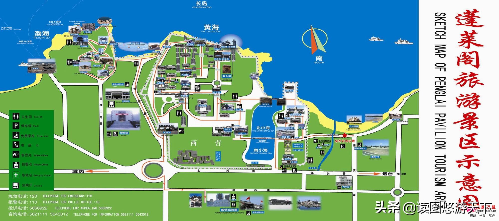 一生必去的四大古迹,中国十大历史文化楼阁